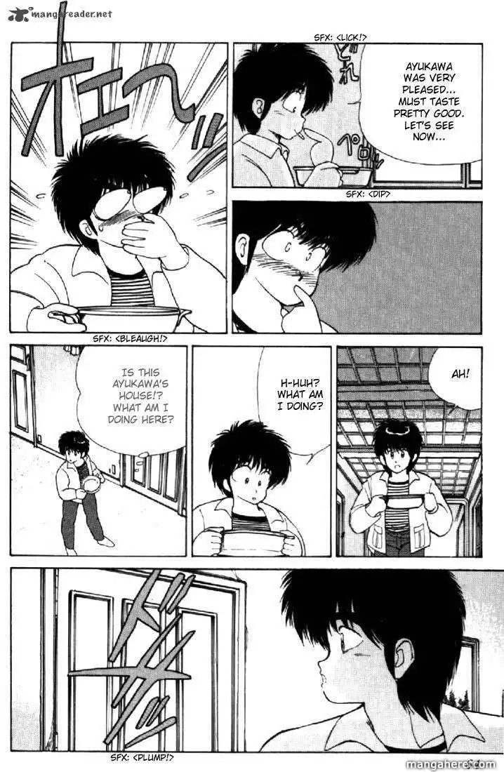 Orange Road Chapter 13 143